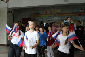 Три цвета Великой страны